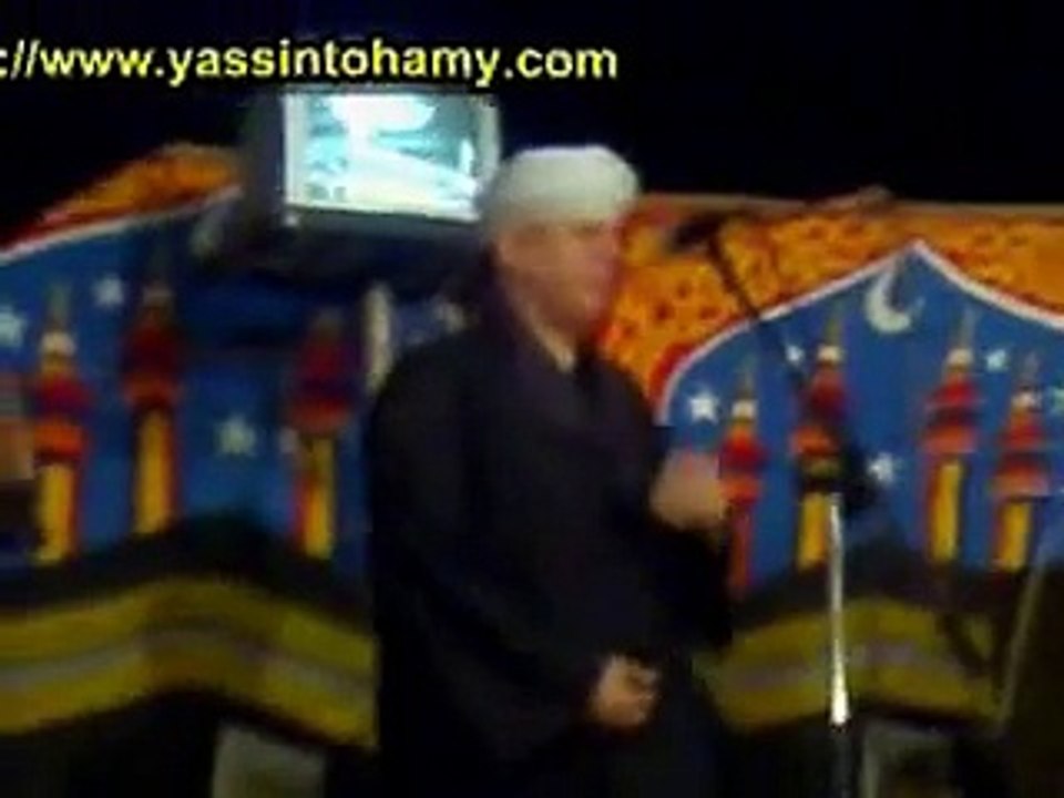 حصريا الشيخ ياسين التهامى | أروح بلقبى وبصبابتى مغرم