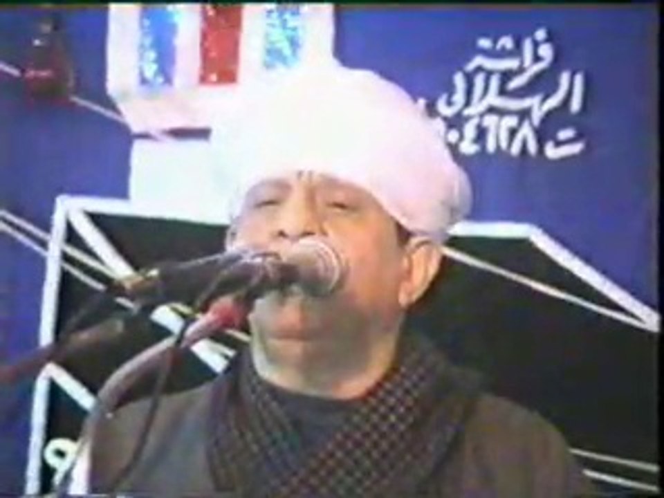 حصريا  الشيخ ياسين التهامى - أسلمت للحب حفل ابنوب 2004 الجزء الأول