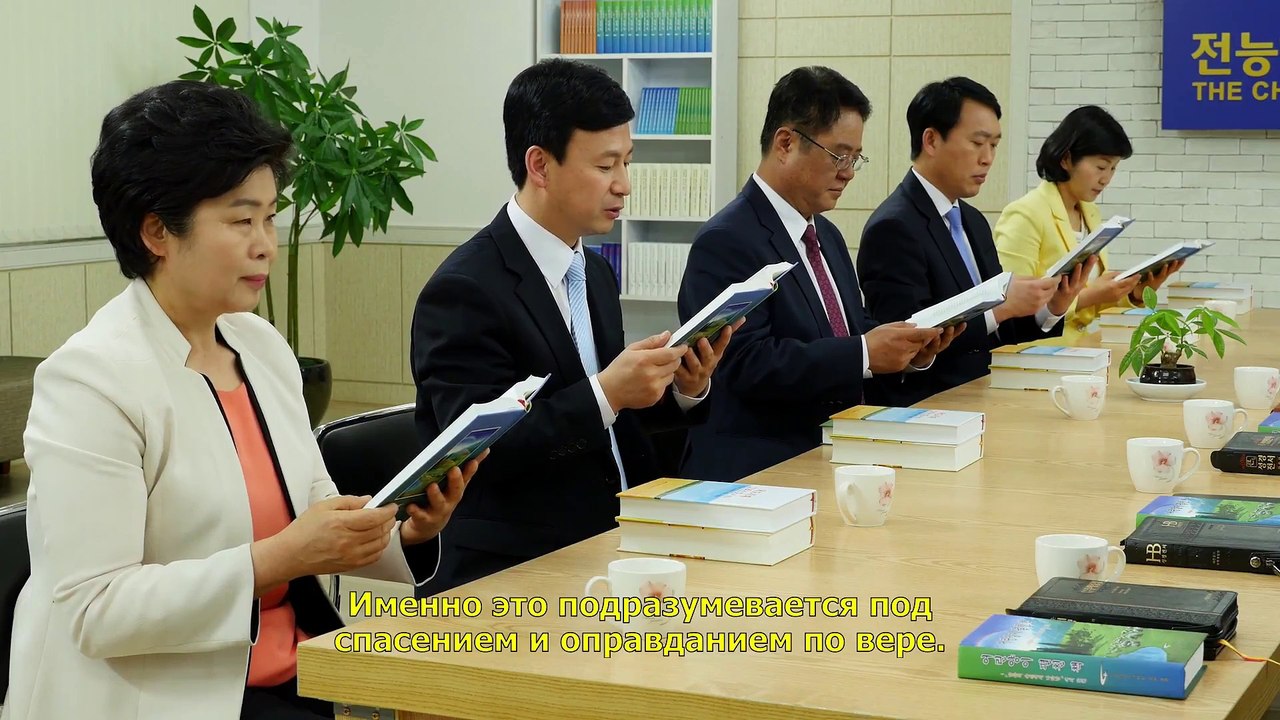 Восточная Молния | Библия Фильм «Блаженны нищие духом» Могут ли спасенные войти в Царство Небесное?