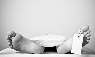 Suporter Persija yang Tewas Dimakamkan di Indramayu