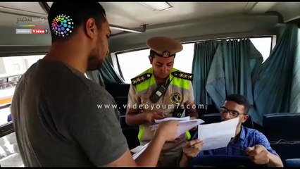 مديرية أمن أسيوط تسير وحدة تراخيص متنقلة وأخرى تابعة للأحوال المدنية