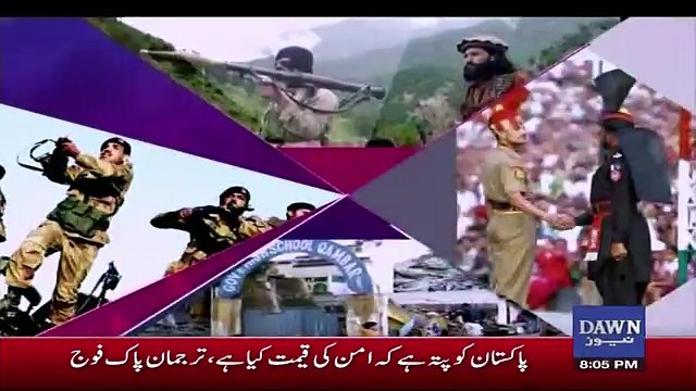 Dusra Rukh - 22nd September 2018