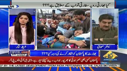 Capital Live With Aniqa – 22nd September 2018