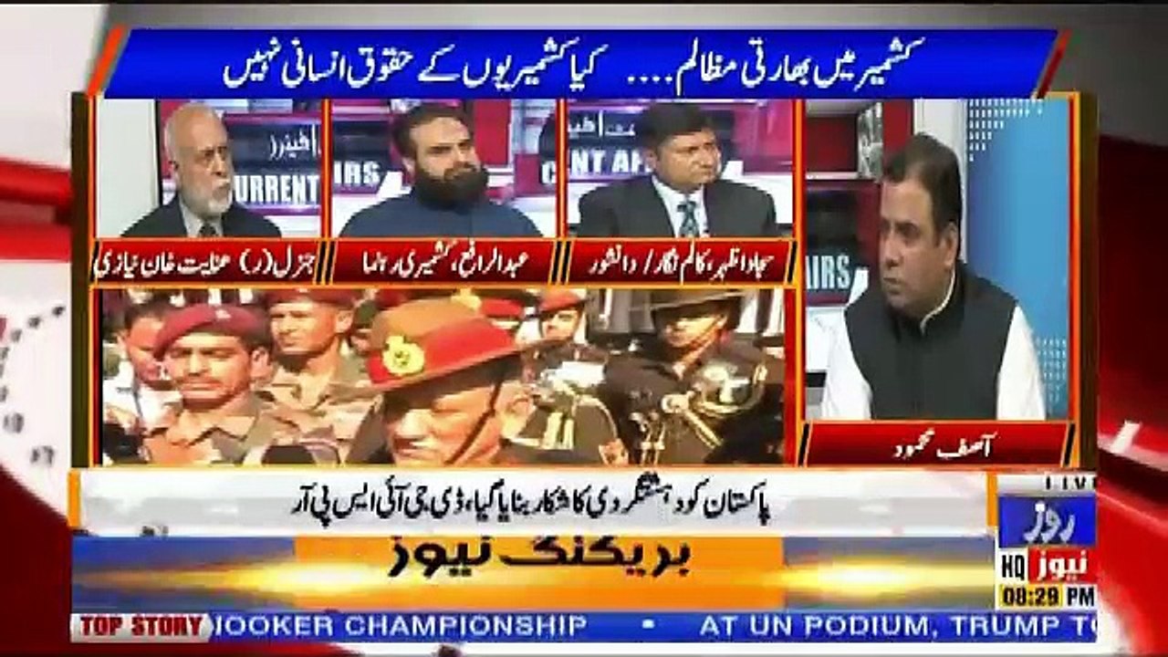 Current Affairs – 22nd September 2018