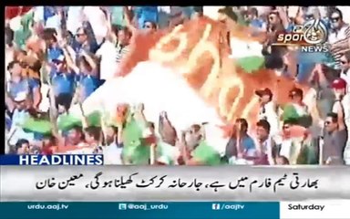 Headlines 2100 – 22 Sept 2018 | Aaj News