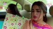 Mere Khudaya Episode 14 - 22nd September 2018 - ARY Digital Drama