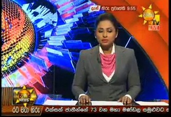 Hiru 9.55pm Sinhala News - 22nd September 2018