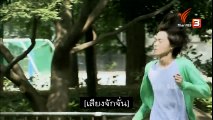 นายกสลับร่าง ตอนที่ 6 วันที่ 22 กันยายน 2561