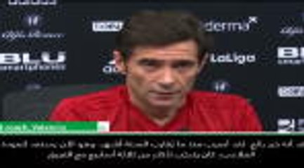 كرة قدم: الدوري الاسباني: كوكلين مستعد للعودة- مارسيلينو