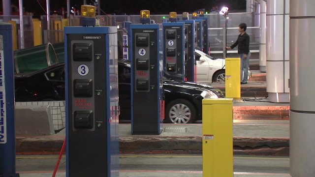 오늘부터 사흘간 고속도로 통행료 면제 / YTN