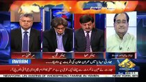 Awaam – 22nd September 2018