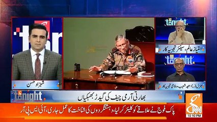 GNN Tonight - 22nd September 2018