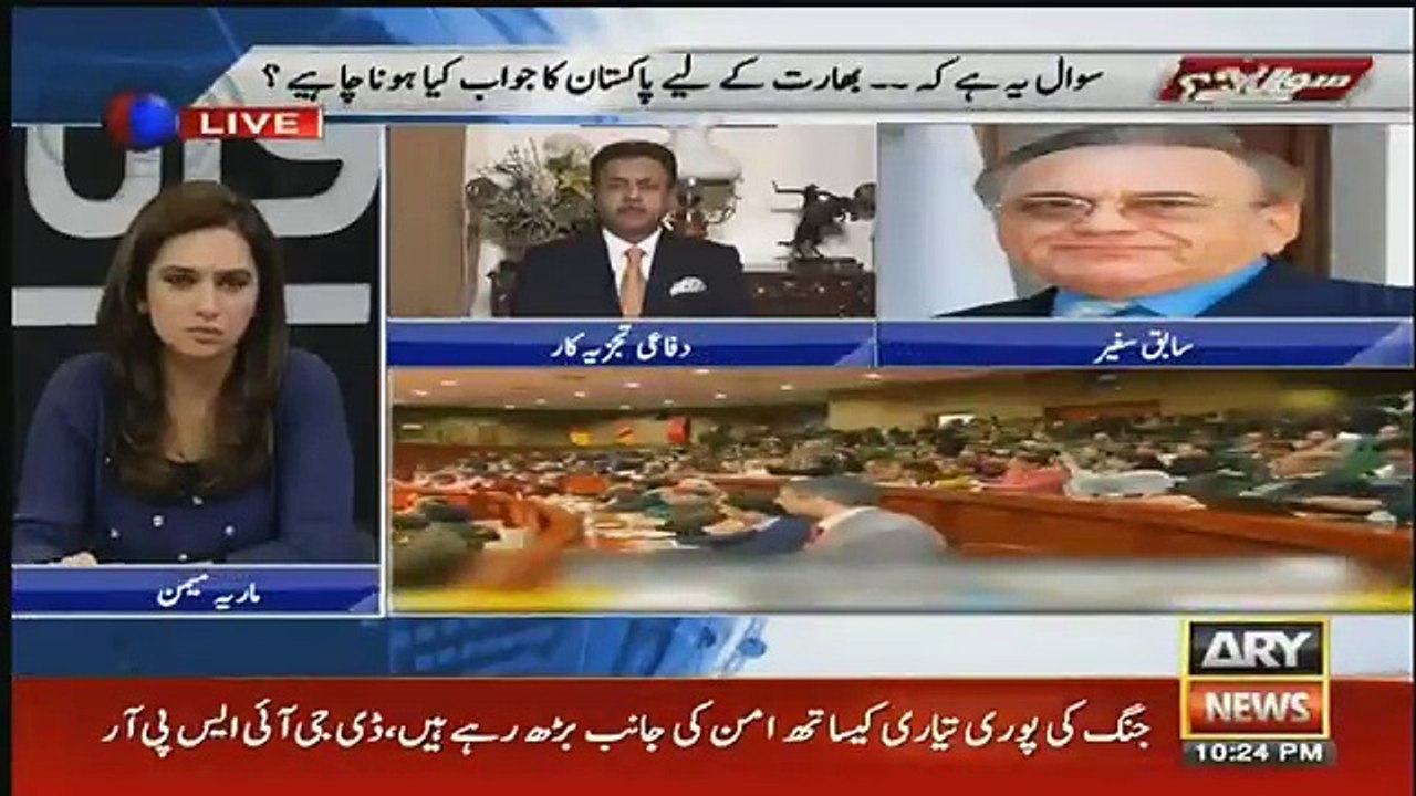 Sawal Yeh Hai - 22nd September 2018