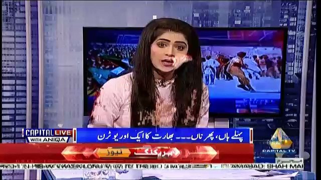 America Jo India Ko Weapons Deta Hai Wo Pakistan Par Istemal Honge ,, Mujahid Barelvi