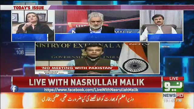 Badly Fight Between Uzma Bukhary And Yousuf Zai