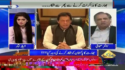 If You Wan't To See Indian Real So Face So Look At Kashmir,, Mujahid Barelvi