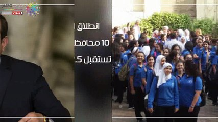 اعرف كل حاجة.. أهم 10 أخبار على مدار اليوم السبت
