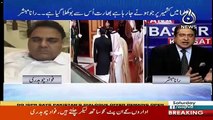 In This Region India Pakistan Conflict Is Important Conflict-Fawad Chaudhry