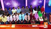 Joke Dar Joke  – 22nd September 2018