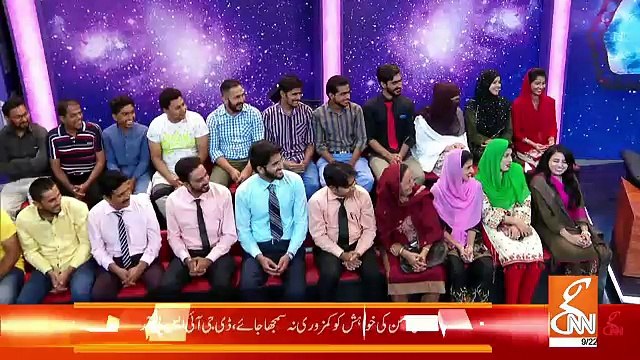 Joke Dar Joke – 22nd September 2018