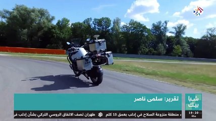 دراجة ذاتية القيادة من BMW