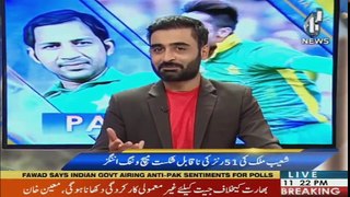 Pakistan vs India - Asia Cup 2018 Analysis with Moin Khan