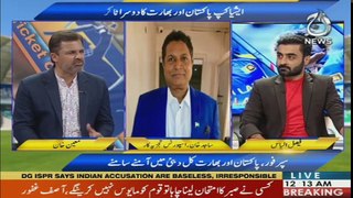 Behind The Wicket With Moin Khan - 22 September 2018 - Pakistan vs India Asia Cup 2018 Analysis