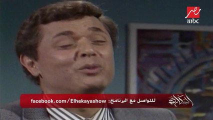 عمرو أديب: حققنا ملايين المشاهدات على السوشيال ميديا أول 3 حلقات من الحكاية
