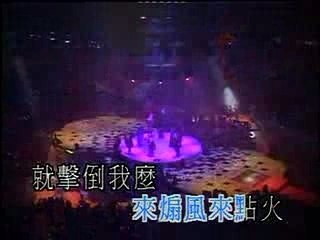 Si xing bu gai-Boy'z & Twins