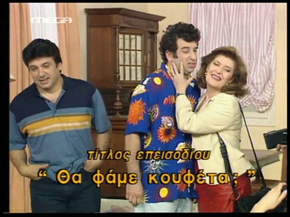 ΧΑΪ ΡΟΚ E41