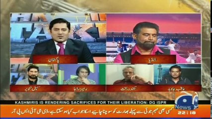 Pak-India Takra - Pakistan vs India In Asia cup 2018