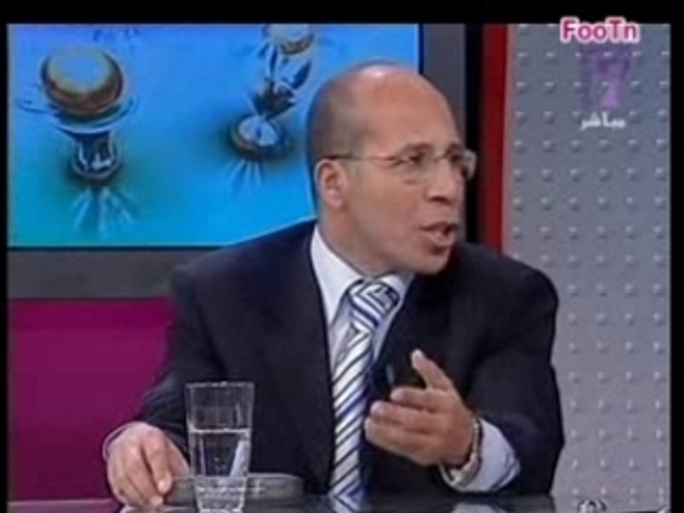 Maaloul