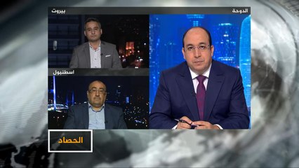 الحصاد- عدن.. مظاهرات ضد التحالف