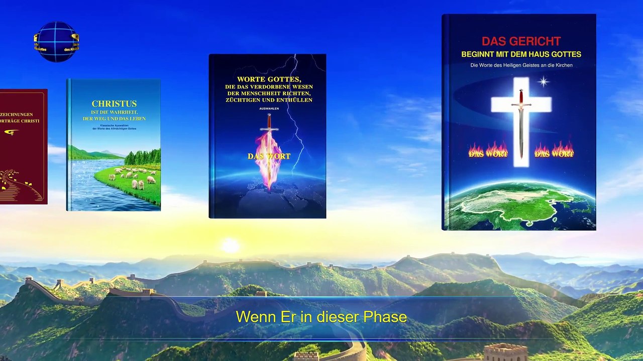 Das Wort Gottes | Die beiden Menschwerdungen vollenden die Bedeutung der Menschwerdung