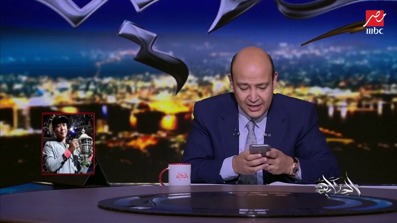 #الحكاية  | رسالة باليابني من عمرو أديب لبطلة ا...