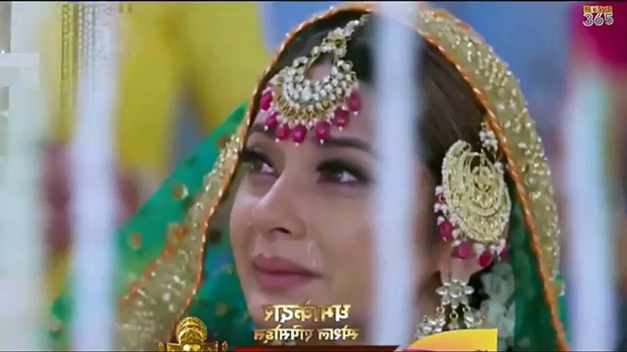 Bepanah Promo 24 Sep 2018