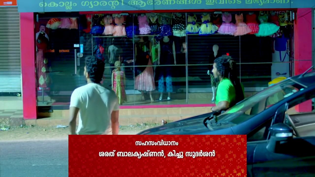 #Bhramanam | Episode 159- 21 September 2018 I MazhavilManorama