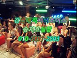 강남매직미러초원의집O1O♨2891÷25O3㉿ 선릉야구장저렴한곳,강남매직미러초이스요기요,선릉풀싸롱저렴한곳,강남매직미러기쁨조,강남매직미러밤전,선릉야구장YouTuBe,강남야구장sexy,선릉매직미러꿀밤,역삼야구장이프