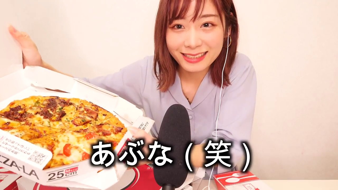 【ASMR】みんな〜！夕食の時間だよ♡【音フェチ】【囁き声】