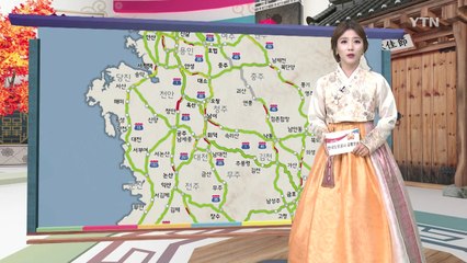[고속도로 교통상황] 하행선 곳곳 정체...서울~대전 2시간 40분 / YTN