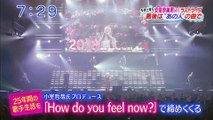 HEY!HEY!HEY! 20070625 ゲスト:安室奈美恵 - 動画 Dailymotion HEY!HEY!HEY! 20070625 ゲスト:安室奈美恵 - 動画 Dailymotion