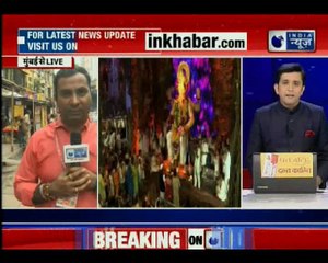 Ganesh Visrajan 2018: Celebrations all over the country | देश भर में गणपति की धूम