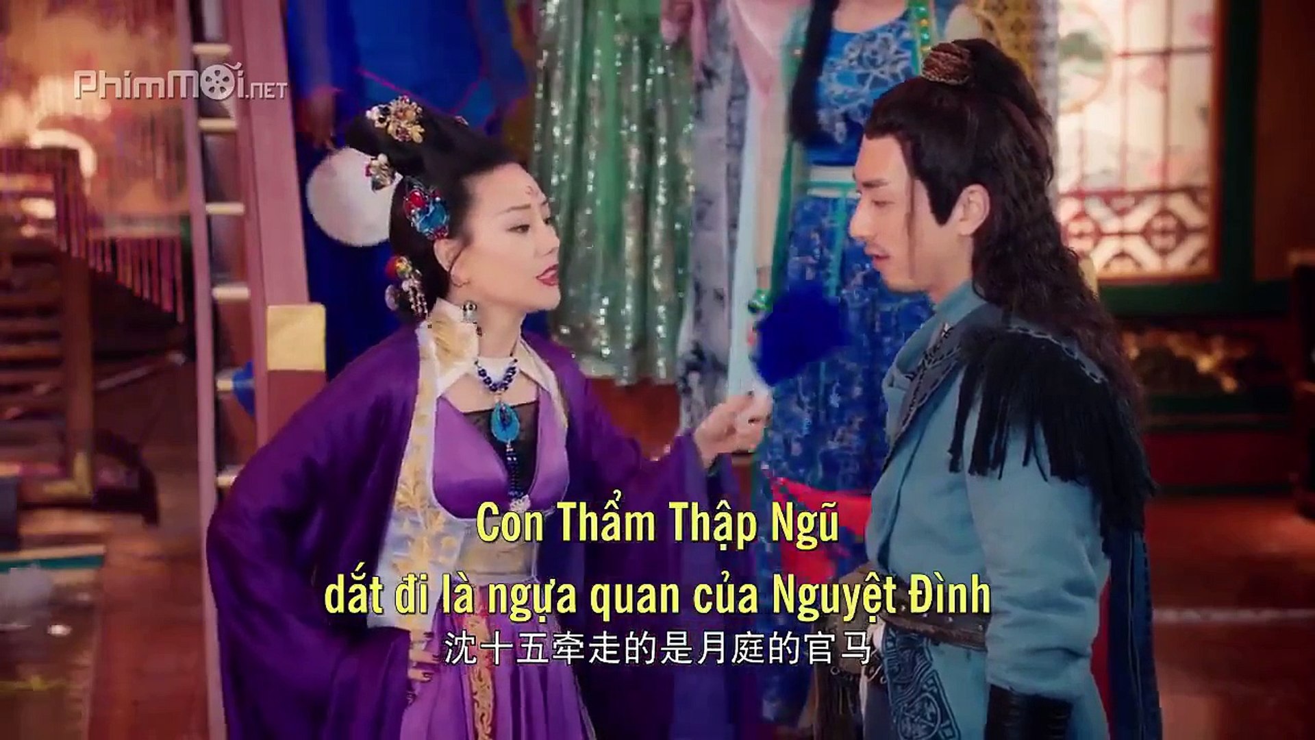 Phim Minh Hồng Truyện - Tập 4