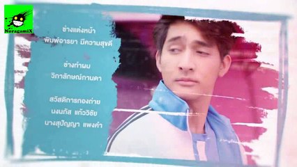 [ENG SUB] EP. 7 Love By Chance The Series บังเอิญรัก