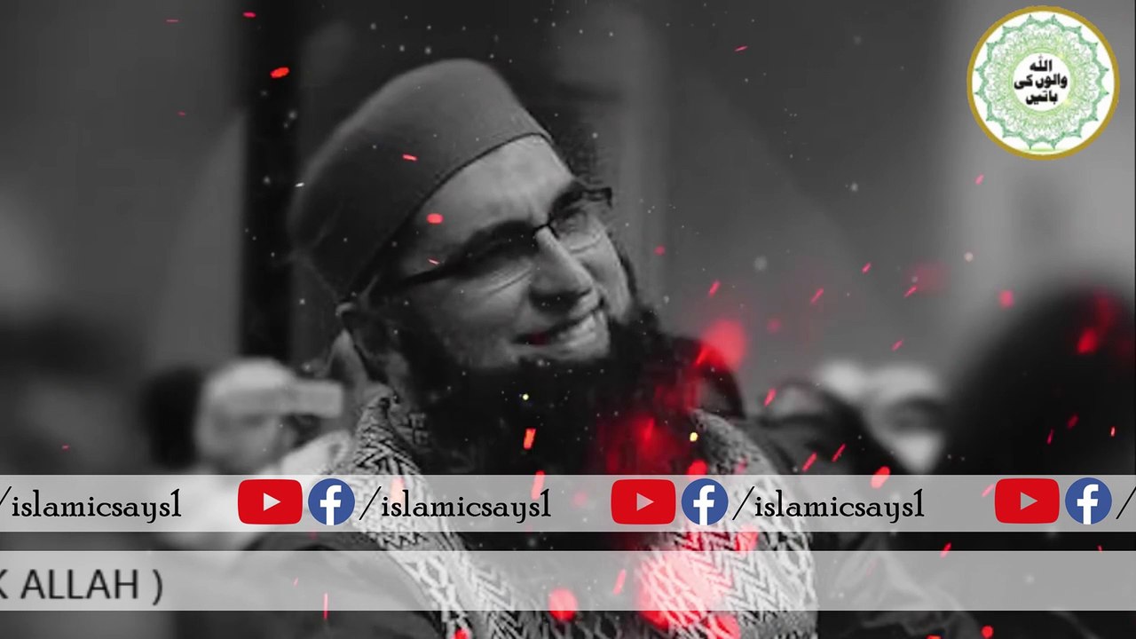 5 Cheezain Jin Ky Baary Main Koi Nahen Janta l Junaid Jamshed l islamic Says1