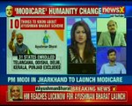 PM Narendra Modi is going to roll out Ayushman Bharat in Jharkhand