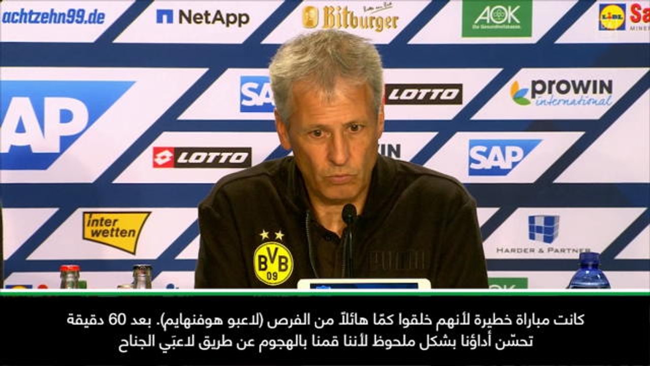 كرة قدم: الدوري الألماني: "تعادل دورتموند أمام هوفنهايم محط إعجابي"- فافر