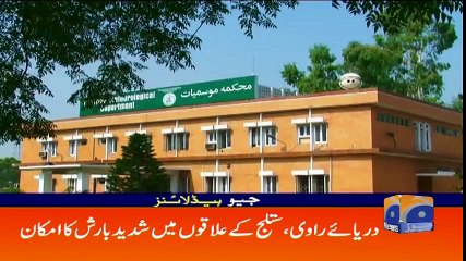 Geo Headlines - 09 AM - 23 September 2018 ( 480 X 854 )