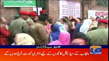 Geo Headlines - 11 AM - 23 September 2018 ( 480 X 854 )