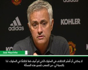 كرة قدم: الدوري الإنكليزي: "لاعبو وولفرهامبتون ضحّوا بأرواحهم فيما بدا لاعبينا مرتاحين!"- مورينيو